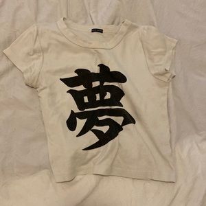 Brandy Melville baby tee